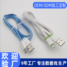 �֙C������������l�pɫ�⾀��׿��늾�typec�m���A�锵�������l