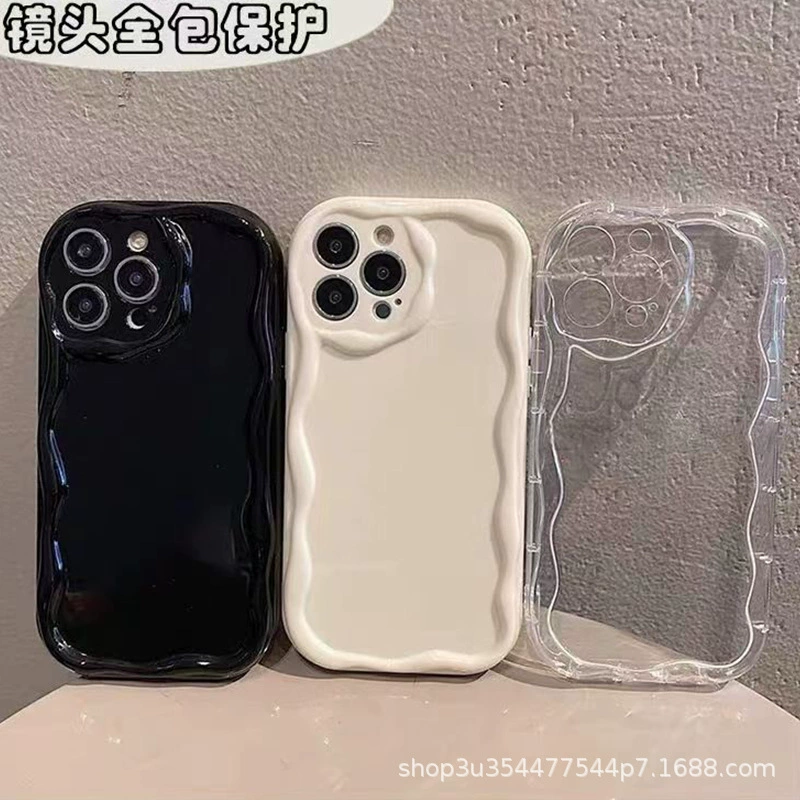 Рисованный кремовый чехол Apple, совместимый с iPhone 14, защитный чехол
