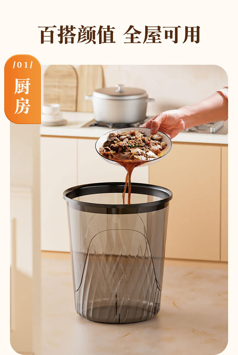 详情_12.jpg