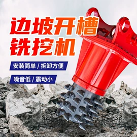 钻探机;桩工机械;工程机械配件