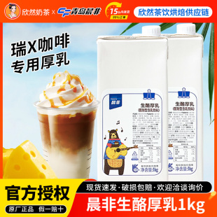 �������Һ��� ֥ʿ�麬����������������F���Ȳ���ú���1kg