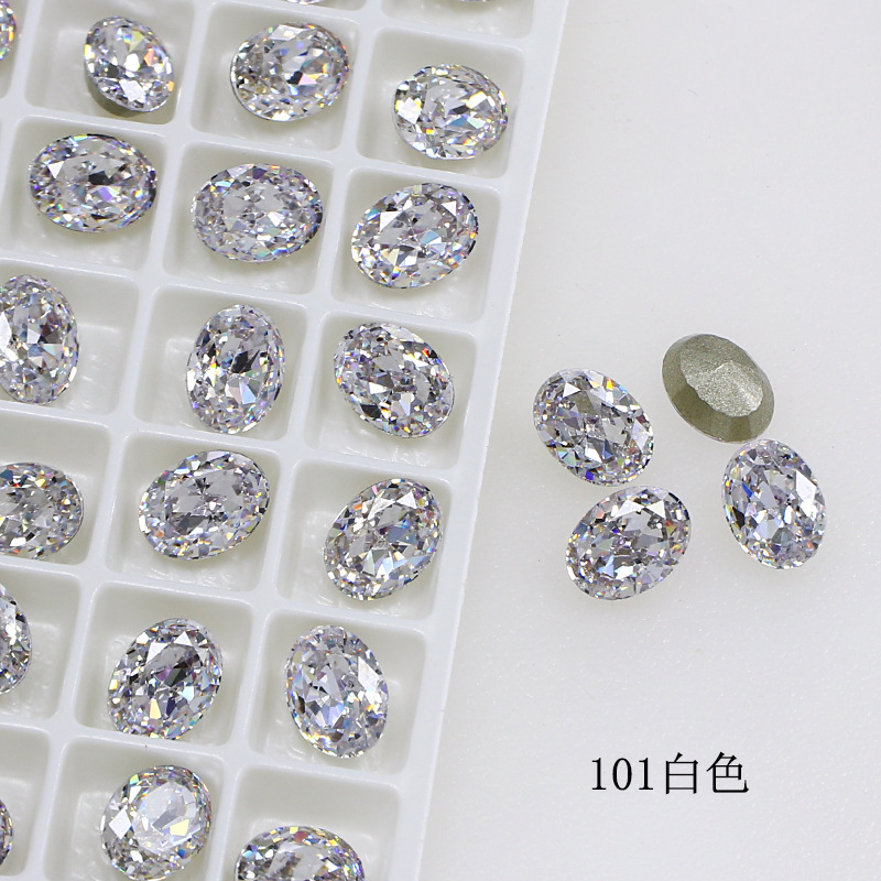 5012 작은 비둘기 알 8*6mm