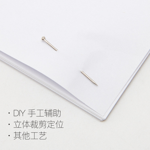 Deli/Deli 0016 Pin 25mm Boxed High-Quality 2# Straight Pin Office Supplies
