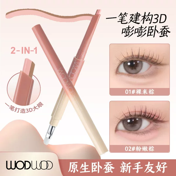 WODWOD Dual-Headed Double-Ended Highlighter Pen for Under-Eye Shading, Long-Lasting Brightening, Natural and Versatile, Creates a Pure and Alluring Under-Eye Look