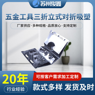 ���l��𹤾�������ʽ�������ܰ��b�� PET���b�ݚ��������Ϻб�y