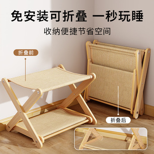 [Meow Music Hall] Customized Cat Scratching Board, Wear-Resistant and Lint-Free Sisal Cat Nest, Double-Layer Extra-Large Foldableing Lounge Chair