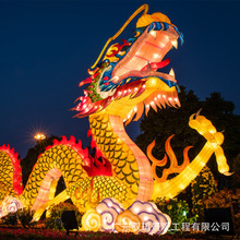 自贡花灯龙年大型景区街道布置夜景亮化灯光造型灯展户外发光龙灯