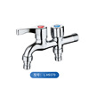 Single-handle single-control copper alloy faucet Modern electroplating quick-open faucet Washing machine mop pool wall-mounted faucet
