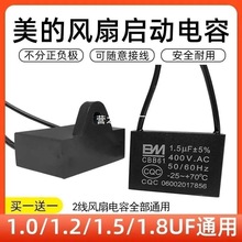 �m��������L�Ȇ������������������\�����CBB61 1.5UF 400V