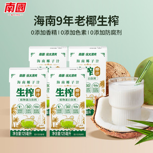 �χ�ʳƷ�����خa��եҬ��֭100ml4ƿ�bҬ��Ҭ�{����ƷҬ���