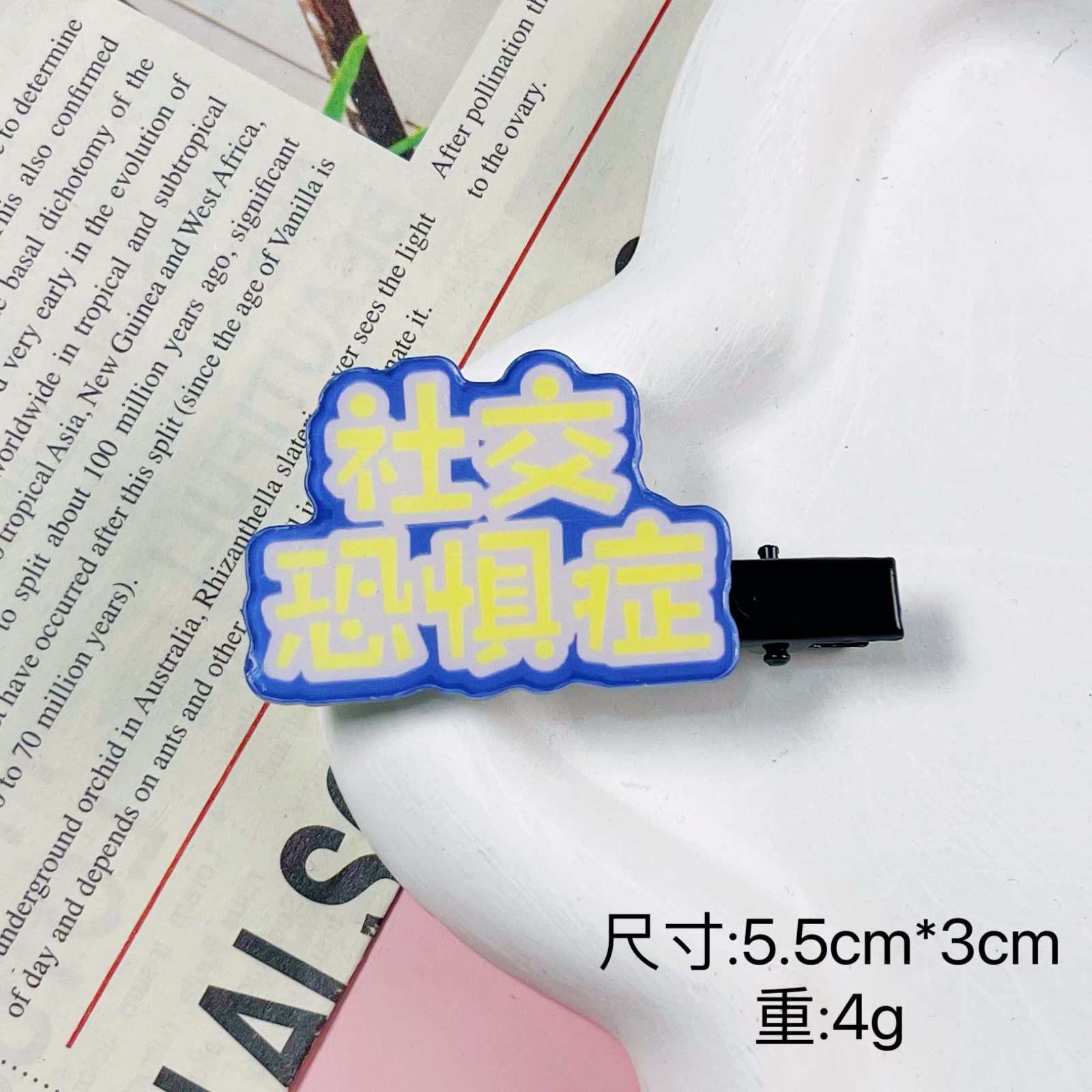 微信图片_20250425152436