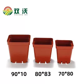 花盆容器;农用遮阳网;遮阳网