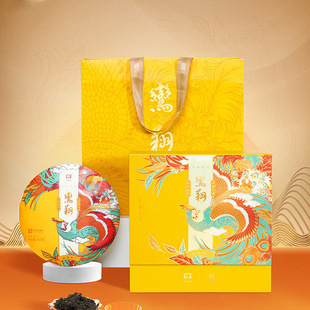 �����ն��� �[������357g�Y�� ����º�������~�ͶY��Ʒ