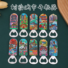 ƿ���ӽ��ٴ����_ƿ�������Nlogo�๦���S���_ƿ�����ơ�Ɔ�ƿ��