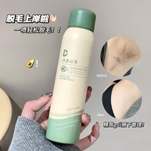 DNÓëȫͨÜغͲ̼۳ëoʹcŮÓëĽ˹