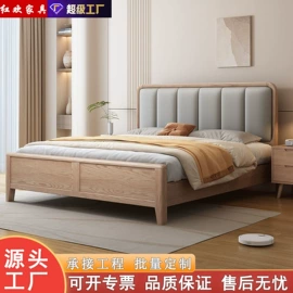 实木床;餐桌;实木沙发