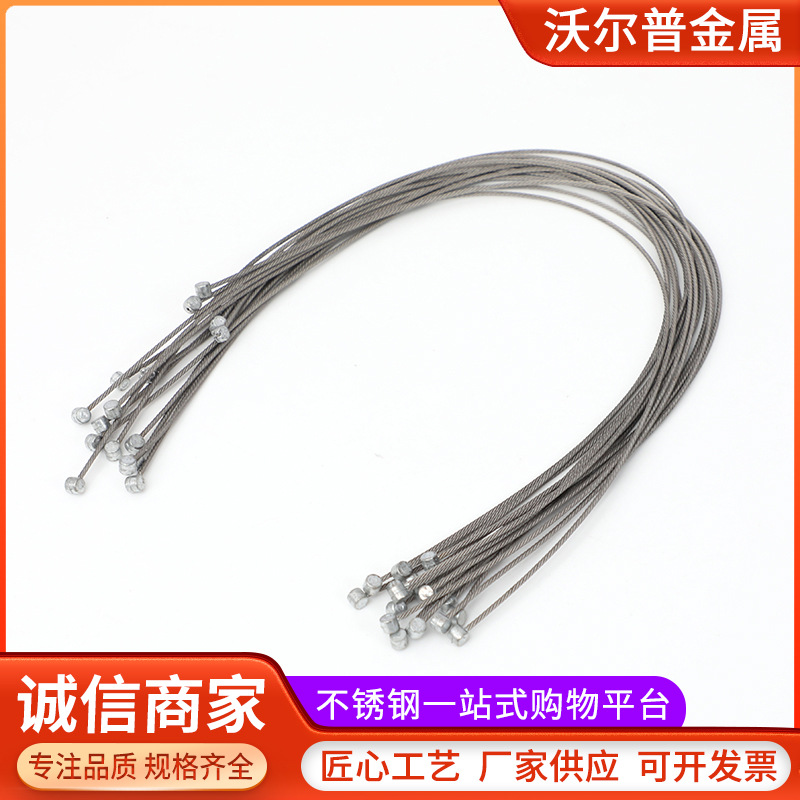 钢丝绳拉索供应304不锈钢护栏点式幕墙斜拉杆加工钢丝绳拉索索具