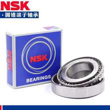 NSK���31311 31312 31313 31314 31315 31316 31317 31318