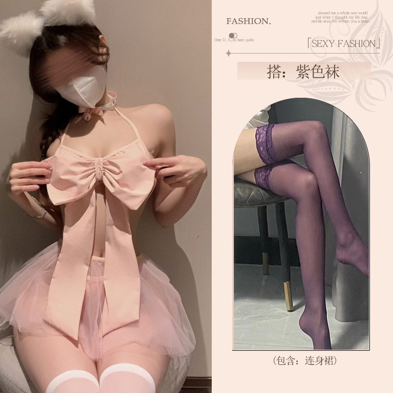 핑크 [탑 + 스커트] + 보라색 스타킹