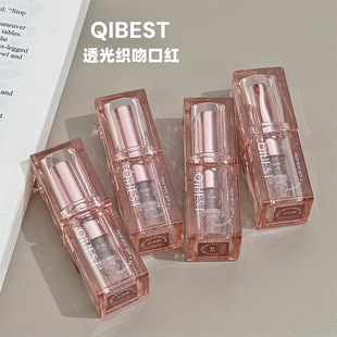 QIBEST��͸�⿗�ǿڼt �z�q���������@���������ÿڼtһ�����l