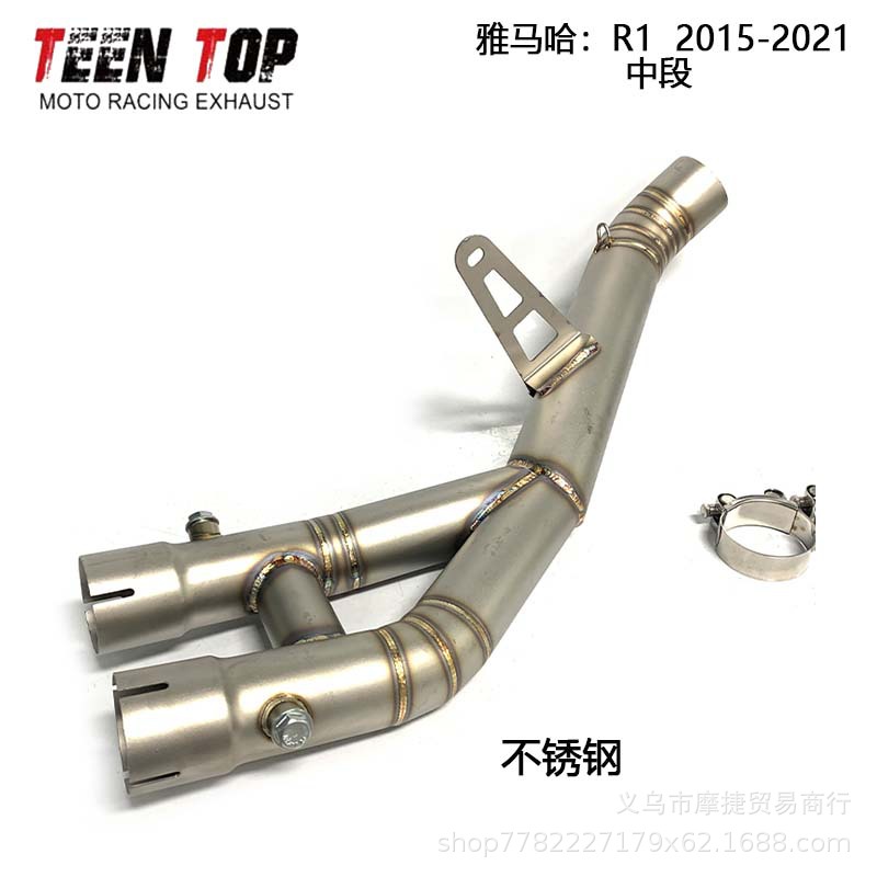 Yamaha Series Exhaust Pipe Middle Section Modified R1/R6/R3/Fz1N/Fz6N/Fz8 Special Connection Middle Section
