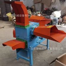 多功能家用铡草揉丝粉碎一体机干湿两用玉米秸秆青草养殖切草机