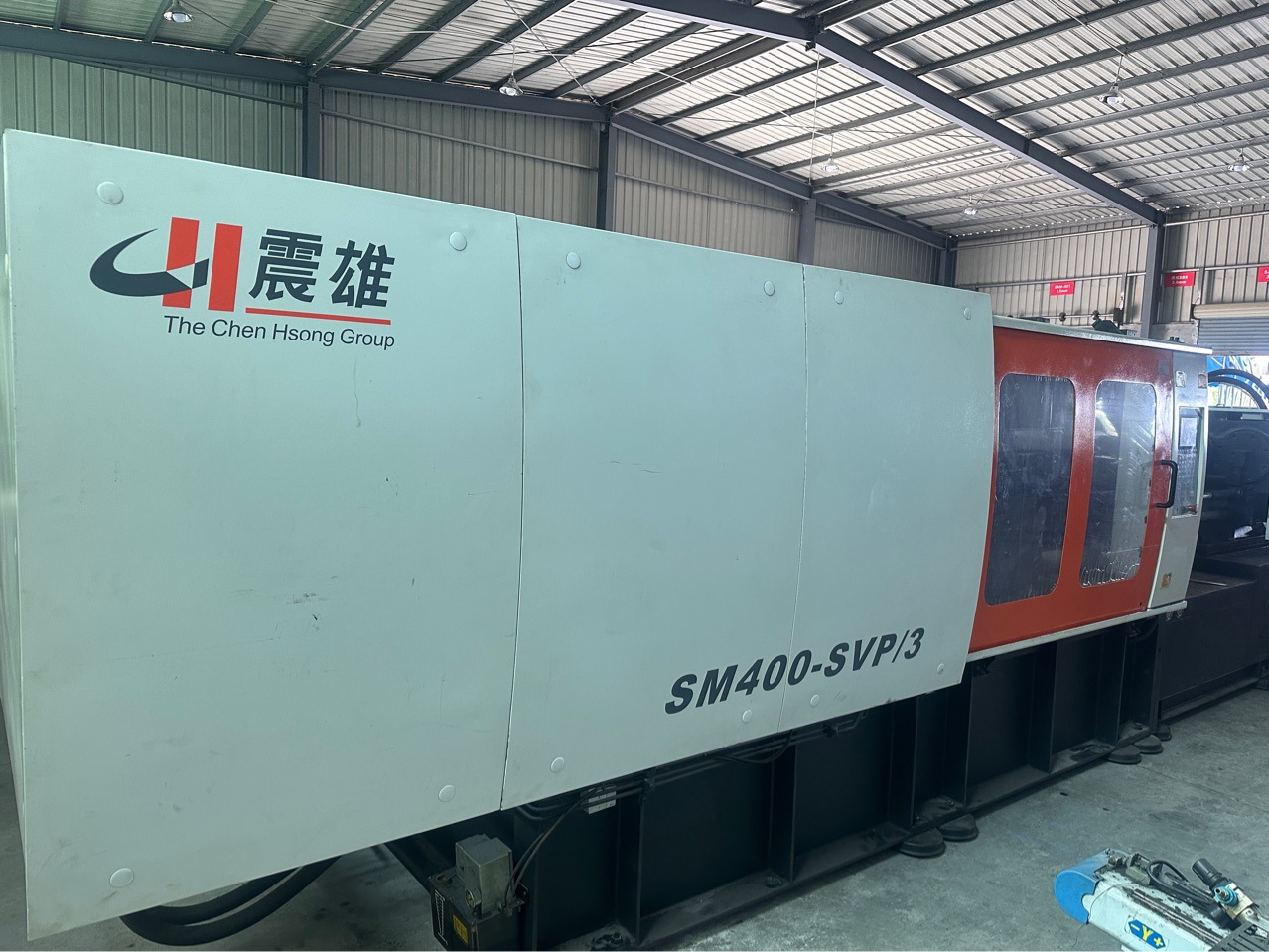 震雄400T伺服机1400克合适做果筐生活用品水桶盆子音响涂料桶椅子