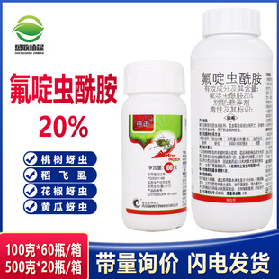 ���{���20%����x�Ȱ�����x�����Ҙ俹������ā�xѿ�x���Ú��x