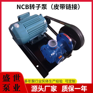 NCB3/0.3��ճ���D�ӱ��T�F��ĥ�X݆�Ãȇ��ϱ������ÏS��