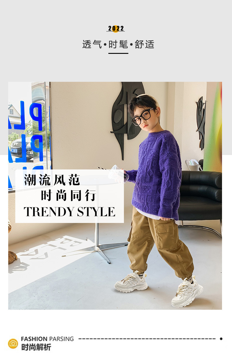 O1CN01SjaR8p1Kp8lWhn7Yn_!!2434