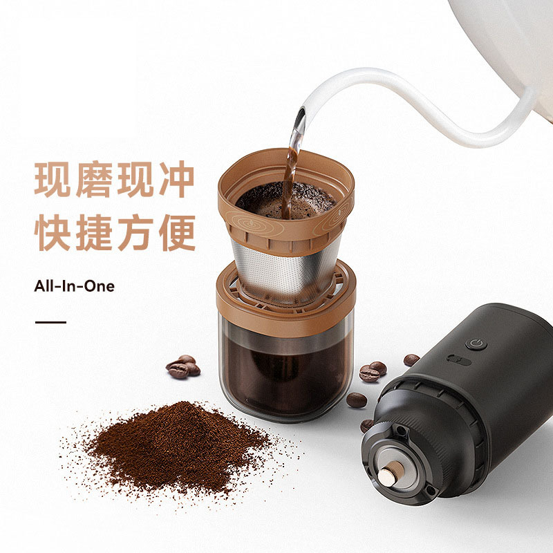 Mini coche USB multifunción viaje máquina de café americana molienda de mano todo en uno taza de café eléctrico molinillo