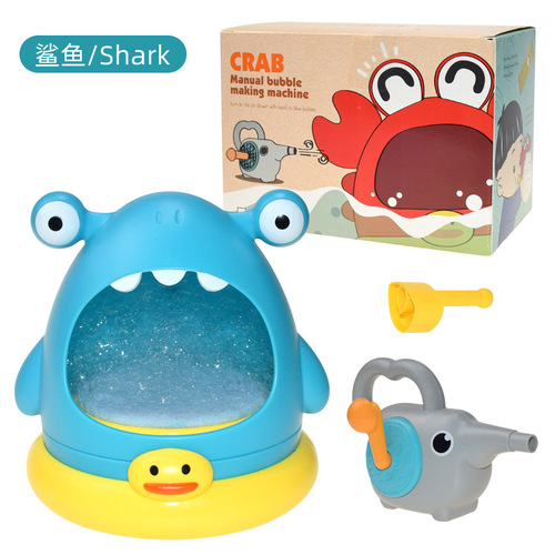 Cross-border new product bubble blowing machine shark bathroom bath toy children outdoor water play crab blowing bubble making machine