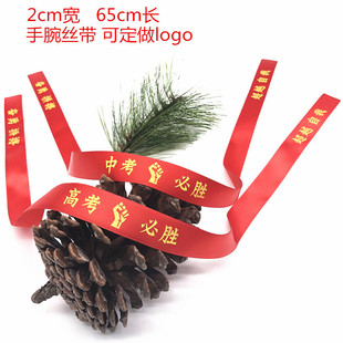 �п��߿��؄ٰ�����������t�z���ɰ�logo�F؛�N��30�l���]