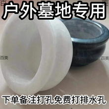 汉白玉香炉室外墓地用居室烧香上坟拜神供香炉居扫墓炉