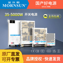 LM�����220V�D24Vֱ��DC12V�_�P�Դ��350w׃�����������LRS