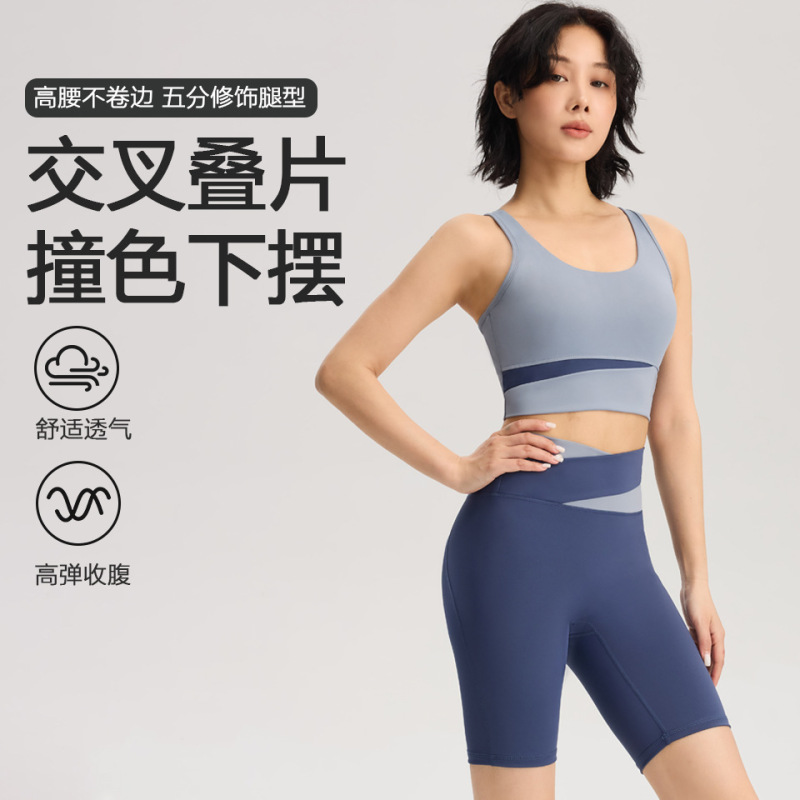 Summer Yoga Clothes suit Running Sports Underwear Lulu with Chest Pad Yoga Bra Tight Fitness Clothes suit