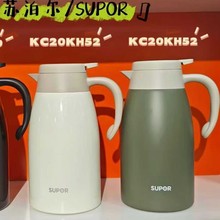 �K����������ձ��؉�2L������304���P䓟�ˮ��?KC20KH52