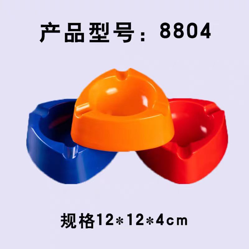 微信图片_202402160903581