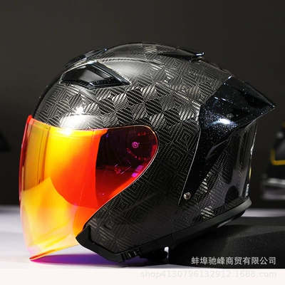Motosiklet kaskı (dəbilqə) | Helmet Ultra Light Carbon Fiber - 12k-bright-black-transparent-powder-coated-lenses-m