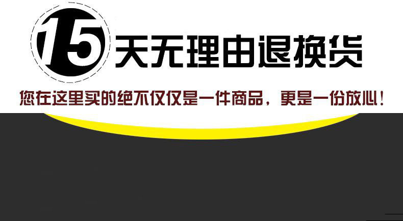 O1CN01geV4oW1ENIvispuAV_!!4029