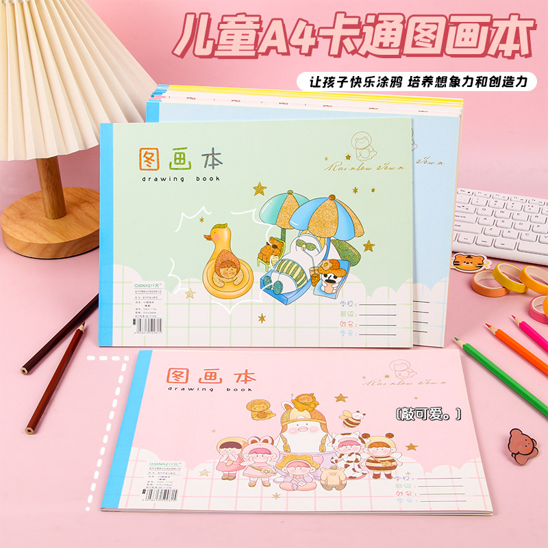 product_picUrl