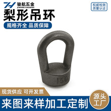 ���ε��h��ĸԭɫ̼���\BOLT NUT��ʽ����T��ģ呵��h�S�ҬF؛