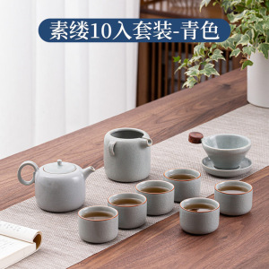 网红礼盒装陶瓷功夫茶具茶杯套装 家用客厅潮州下午茶小套