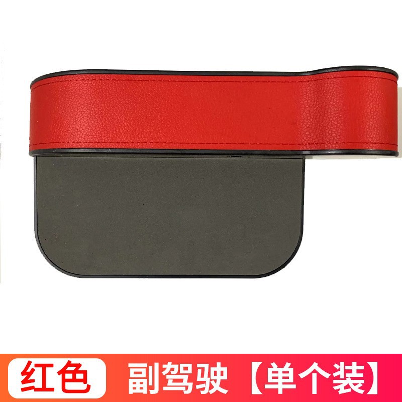 Caja de almacenamiento de hendidura de asiento de automóvil de dibujos animados multifuncional caja de almacenamiento de hendidura de automóvil bolsa para artículos de decoración interior de automóviles