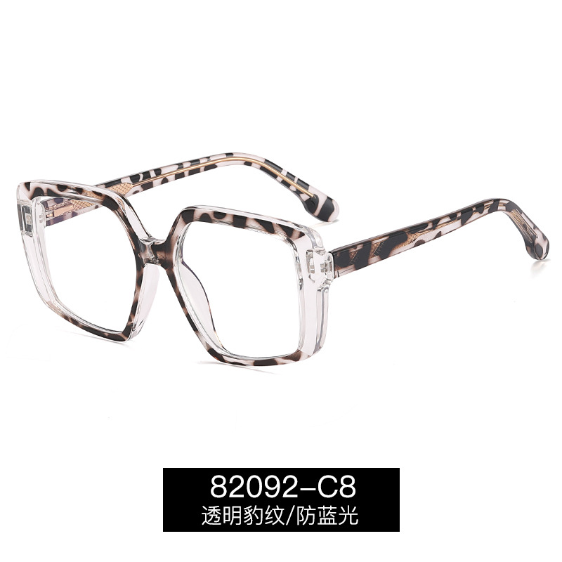 82092 nuevo CP insertar anti-azul gafas de luz gafas ópticas estilo europeo y americano marco grande marco gafas marco puede ser equipado con gafas de miopía