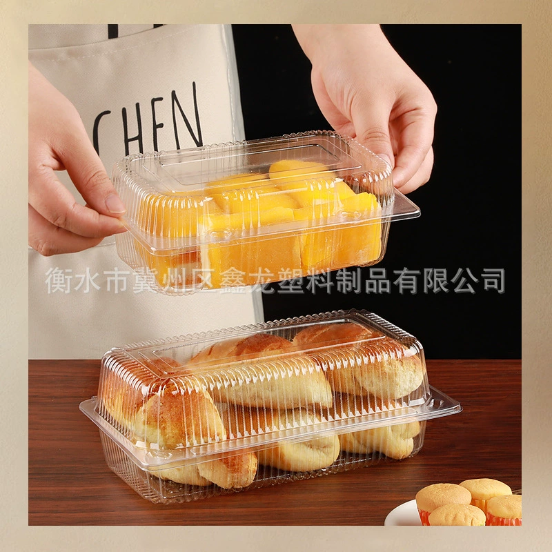337, пластиковая кондитерская коробка, коробка для еды, прозрачная коробка, блистерная коробка, коробка для выпечки торта, упаковка для закусок