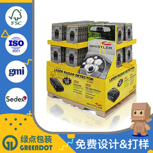 Factory Specializes in Walmart Pdq Paper Display Racks, Costco Stacking Display Boxes, Pod Full Pallet Packaging Customization