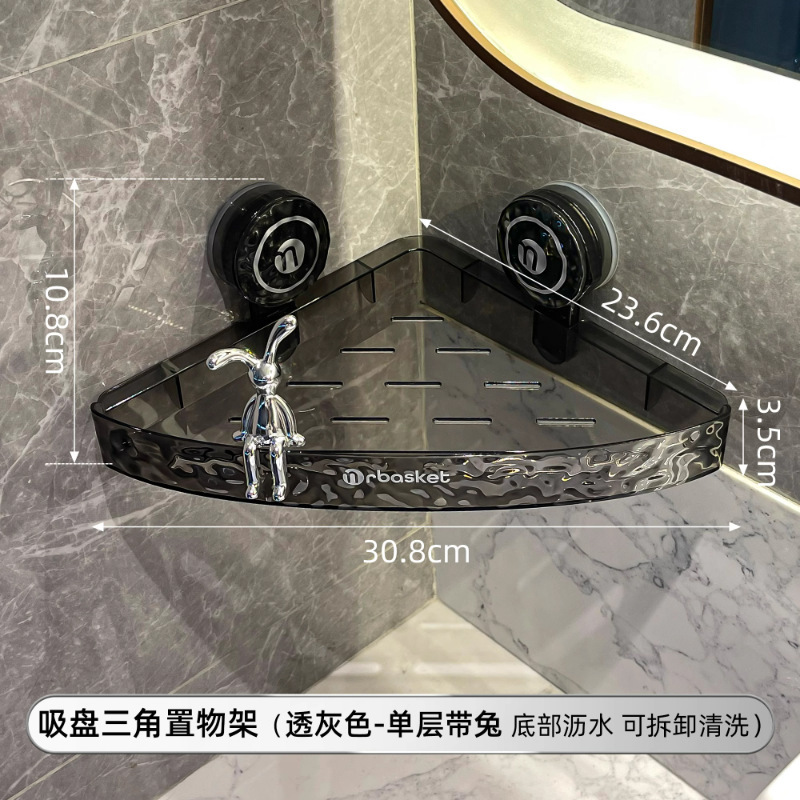 Estante de almacenamiento de ventosa de baño trípode sin punzonado baño inodoro montado en la pared estante de almacenamiento de lavabo