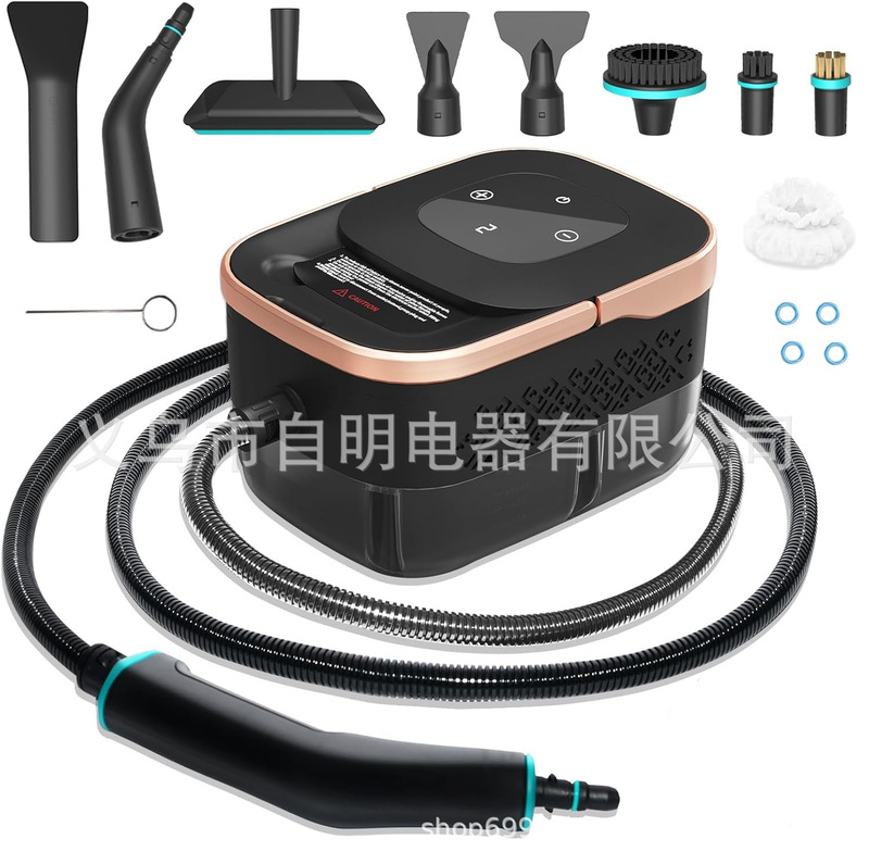 1.25L Digital Display High Temperature and High Pressure Steam Cleaning Machine for Home Use 2500W Multifunctional Steam Cleaner for Export and Cross-Border Trade 1.25L Digital Display High Temperature and High Pressure Steam Cleaning Machine for Home Use 2500W Multifunctional Steam Cleaner for Export and Cross-Border Trade