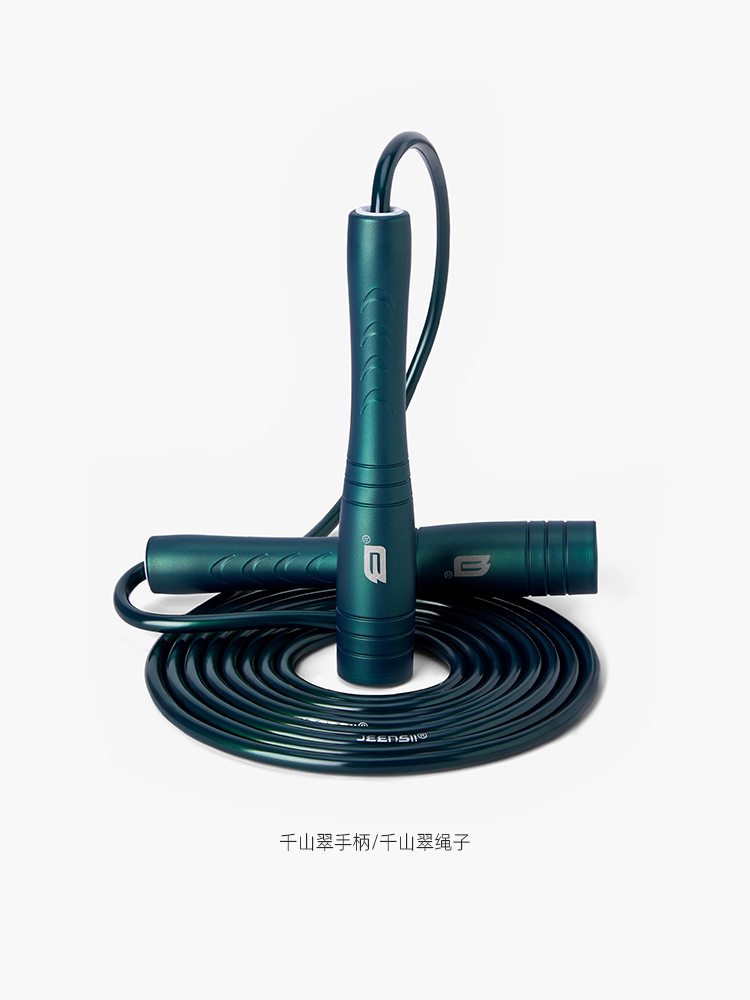 Qianshan Cui 핸들/Qianshan Cui 로프